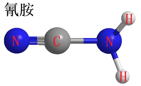 農(nóng)藥單氰胺是危險品嗎_農(nóng)藥單氰胺是農(nóng)藥嗎_單氰胺是農(nóng)藥嗎