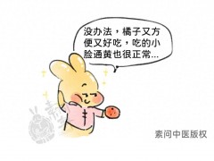 金秋農(nóng)藥 這個(gè)金秋“散結(jié)果”，1枚等于五味藥！這樣吃通絡(luò)理氣、化痰潤肺